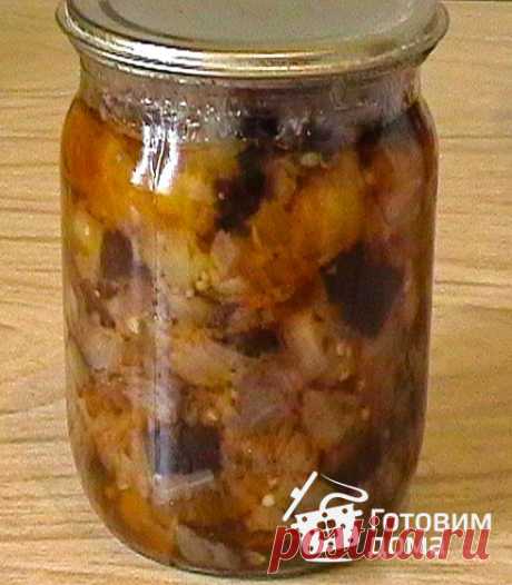 Рецепт Закуска холодная из баклажанов