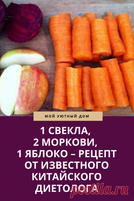 Диета, которая поможет быстро похудеть с помощью простых продуктов