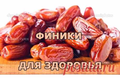 (2) Одноклассники