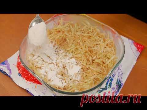 Насыпной яблочный пирог
