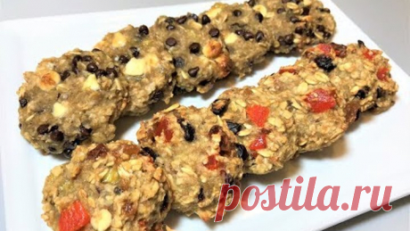 Мягкое Печенье без Муки и Яиц за 15 мин. Проще Простого. Cookies without flour and eggs