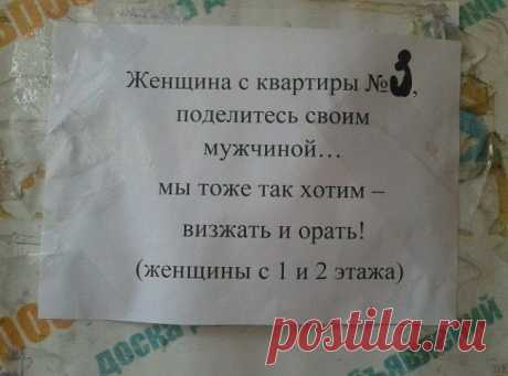 ОК