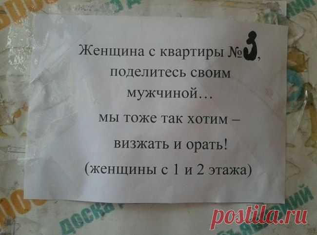 ОК