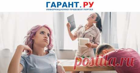 2023-ЖАРА-В ТК РФ предлагают прописать особенности организации труда в жару В Госдуму внесен соответствующий законопроект.