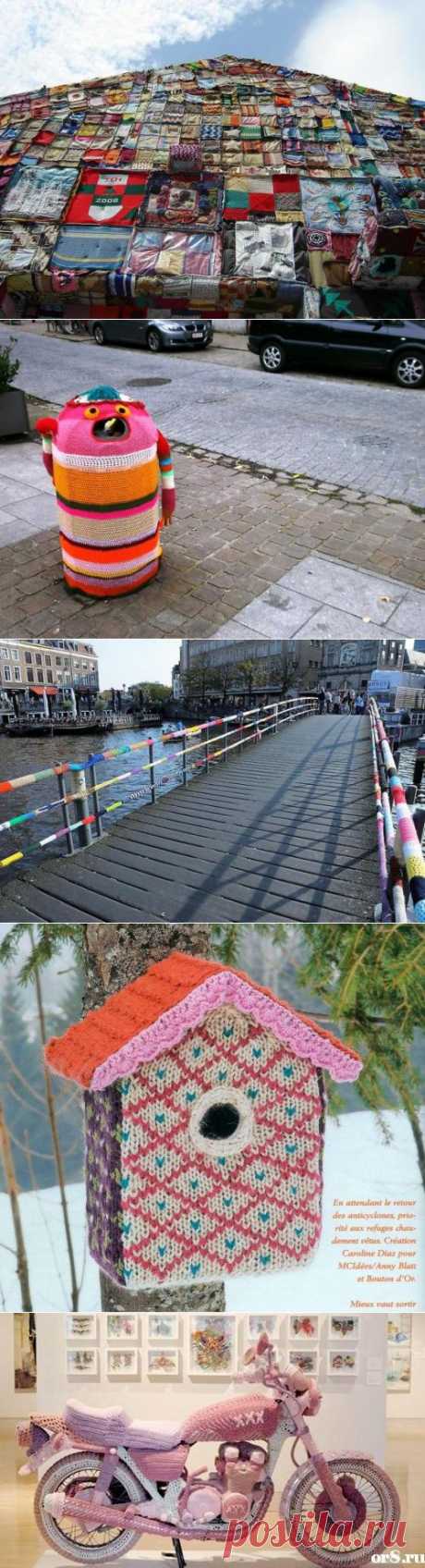 Уличное вязание &quot;Urban knitting&quot; (шерстяной стрит-арт) - Ярмарка Мастеров - ручная работа, handmade