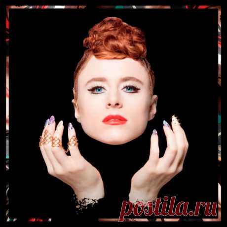 Kiesza – это исполнительница и автор песен родом из Канады, которая делает музыку в стиле pop/ house/ virally female.