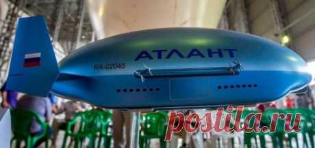 В РФ разработан дирижабль нового поколения «Атлант» 











НПО «Росаэросистемы-Авгуръ» разработало дирижабль «Атлант» не требующий специальной инфраструктуры для его погрузки-разгрузки, передает Интерфакс сообщение президента компании Геннадия Вер…