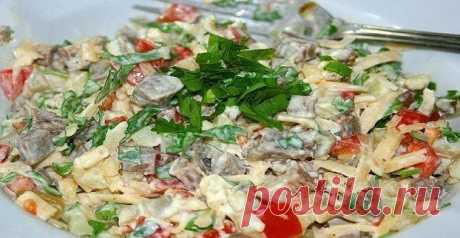 РЕЦЕПТЫ И СОВЕТЫ ХОЗЯЙКАМ: Салат «Самый вкусный» ..название такое! Но он действительно очень вкусный!