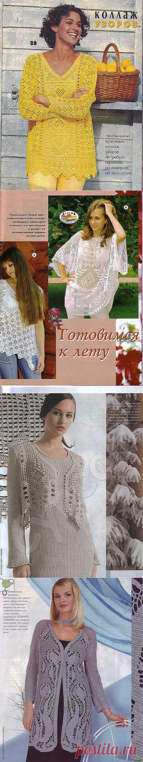 ФИЛЕЙНОЕ ВЯЗАНИЕ - ВЕЛИКОЕ МНОЖЕСТВО МОДЕЛЕЙ, СХЕМ И УЗОРОВ... очень много... красиво...