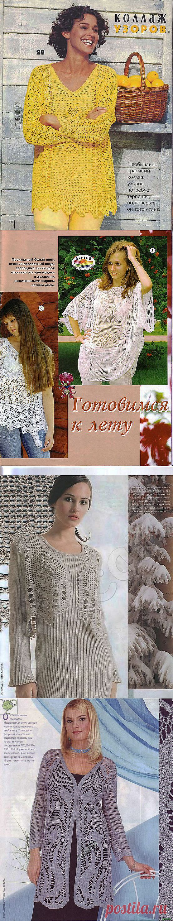 ФИЛЕЙНОЕ ВЯЗАНИЕ - ВЕЛИКОЕ МНОЖЕСТВО МОДЕЛЕЙ, СХЕМ И УЗОРОВ... очень много... красиво...