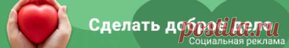 Быстрый пирог "Изумленыш" на RussianFood.com