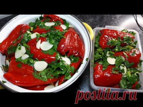 МАРИНОВАННЫЙ КРАСНЫЙ ПЕРЕЦ САМЫЙ ВКУСНЫЙ РЕЦЕПТ ЗАКУСКИ ЗАГОТОВКА НА ЗИМУ | RED PEPPER