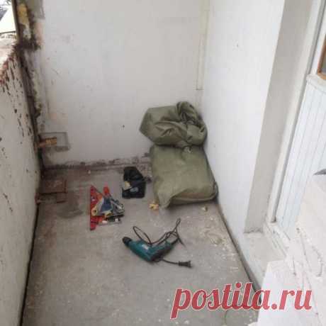 Отремонтировали балкон своими руками