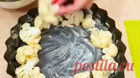 Цветная капуста