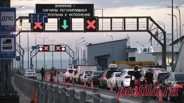 Движение автотранспорта по Крымскому мосту возобновили после перекрытия
