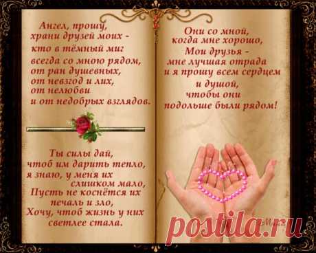 s-24022.gif&amp;amp (600×480)