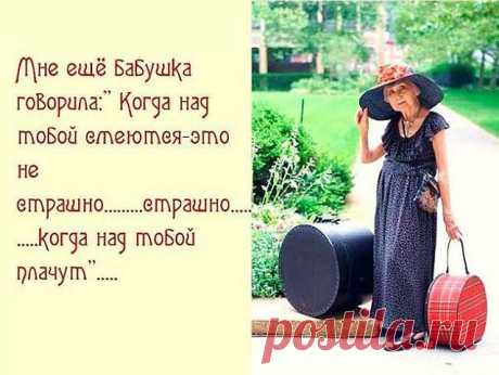 Одноклассники