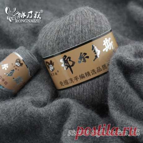 Лучшее качество 100% монгольского кашемира на AliExpress