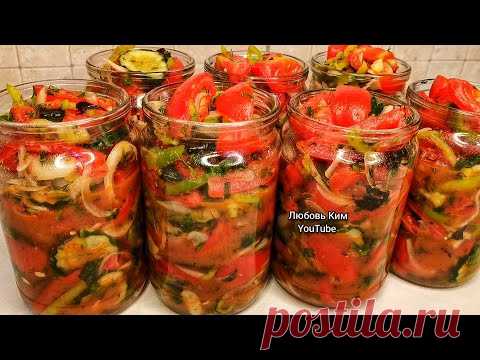 ОБАЛДЕННЫЙ УЗБЕКСКИЙ САЛАТ На ЗИМУ
