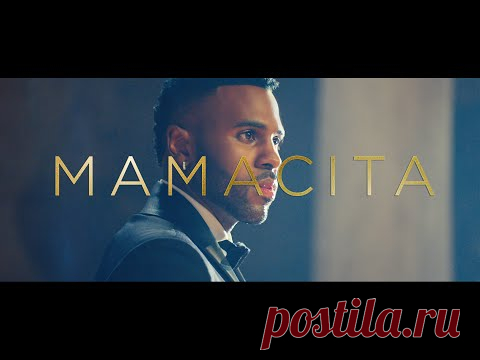 Jason Derulo - Mamacita (feat. Farruko) [OFFICIAL MUSIC VIDEO]