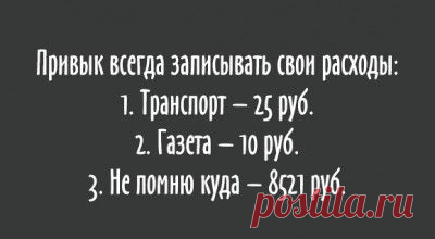 Одной фразой – Фитнес для мозга