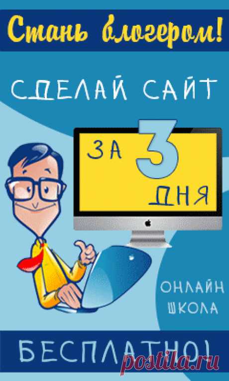 Выпечка из готового слоеного теста. | Любимые блюда