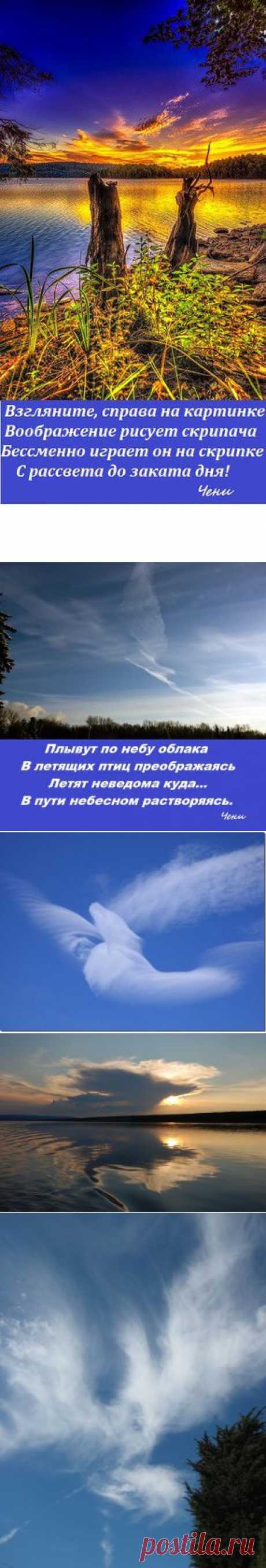 ЭМОЦИИ ВСЛУХ - Лирическое | ИНТЕЛЛЕКТУАЛЬНЫЙ КЛУБ &quot;СЮРТУК&quot; | Группы Мой Мир