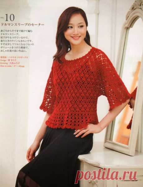 CROCHET BLOUSE. CROCHET BLOUSE. FREE PATTERN.