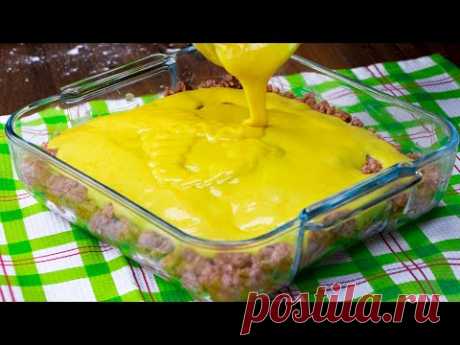 Нет ничего вкуснее запеченной картошки с мясом!| Appetitno.TV
