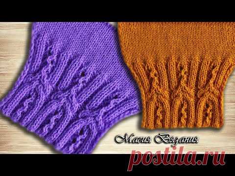 Необычная резинка от Хитоми Шида.  Узор 227 из 260