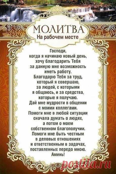 ✔️Домашние хитрости. Почему я этого не знала? — Разное | OK.RU
