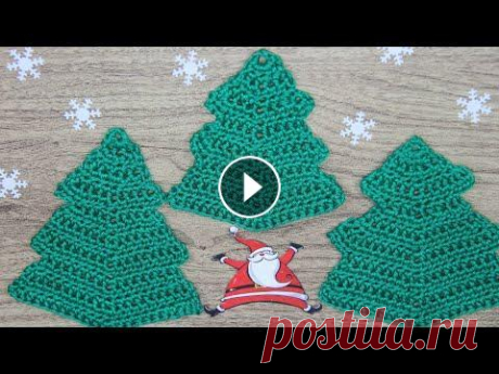 ЕЛОЧКИ для декора КРЮЧКОМ своими руками.  Очень простые и красивые елочки вяжутся легко и быстро полустолбиками с накидом (ПссН). Готовые елочки можно украсить бусинами, бантиками или обвязать...