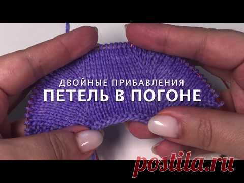 Двойные прибавления петель