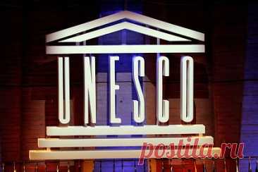 Нидерланды отказали российским дипломатам в аккредитации на конференцию ЮНЕСКО