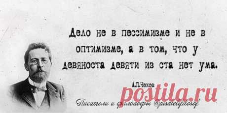 Писатели и Философы on Twitter: &quot;https://t.co/75MMEokGgu&quot; / Twitter