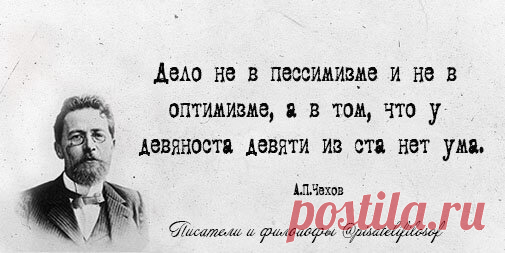 Писатели и Философы on Twitter: "https://t.co/75MMEokGgu" / Twitter