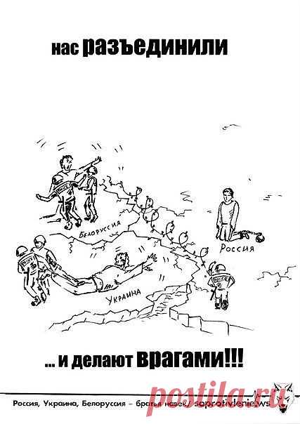 Без коментариев...