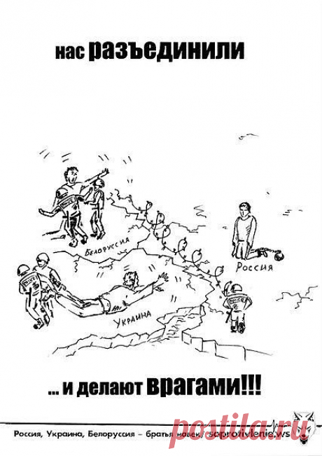 Без коментариев...