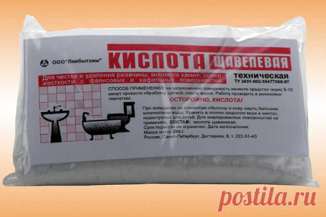 5 действенных способов борьбы с ржавчиной без использования магазинных средств — Лайфхаки