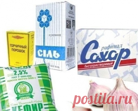 Соль, сахар, чеснок и кефир - заменят химию в огороде!