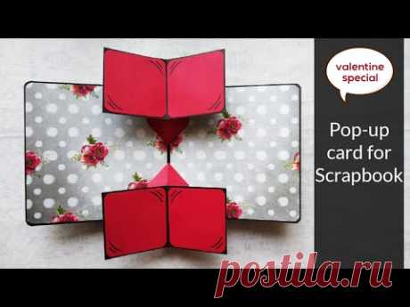 Pop-up card for scrapbook page | Pop-up card ideas | Interactive card ideas | tutorial | diy