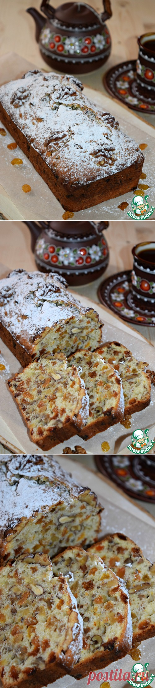 Кекс с изюмом и орехами "Лакомка" - кулинарный рецепт