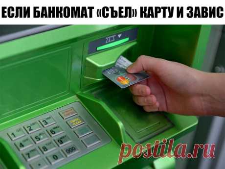 (67) Одноклассники