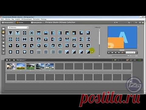 Видео Youtube / Pinnacle Studio / Pinme.ru / Людмила Гультяева