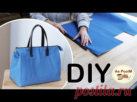 Как сделать сумочку с молнией