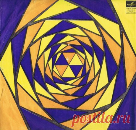 Дизайн советских грампластинок