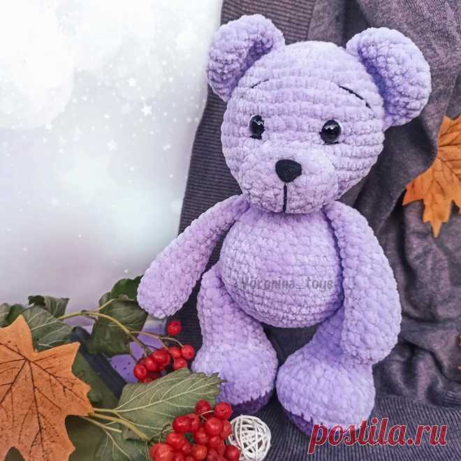PDF Лавандовый мишка крючком. FREE crochet pattern; Аmigurumi animal patterns. Амигуруми схемы и описания на русском. Вязаные игрушки и поделки своими руками #amimore - плюшевый мишка, большой медведь из плюшевой пряжи, медвежонок.