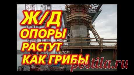 АРХИВ: Как было в этот день 3 года назад! 3 февраля 2018 г: