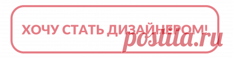 Мастер-класс "Как легко создавать красивые броши ручной работы из бархата"