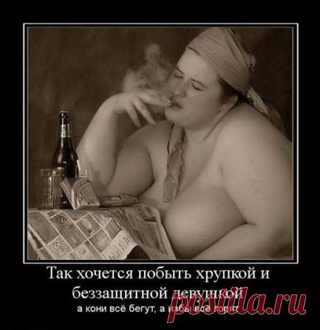 Бабульки рулят!!!